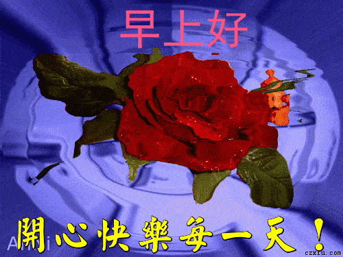且行且珍惜经典语录（余生且行且珍惜的说说）