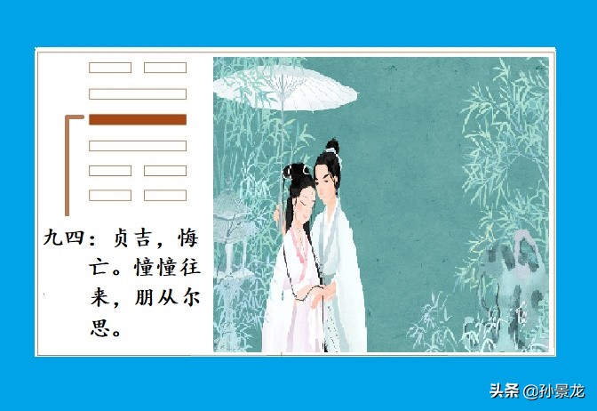 鞋子合不合脚心情说说（一双鞋悟透人生读后感）