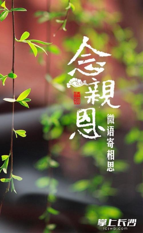 想念爸爸在天堂的心情短语（思念天堂爸爸的伤感文案）