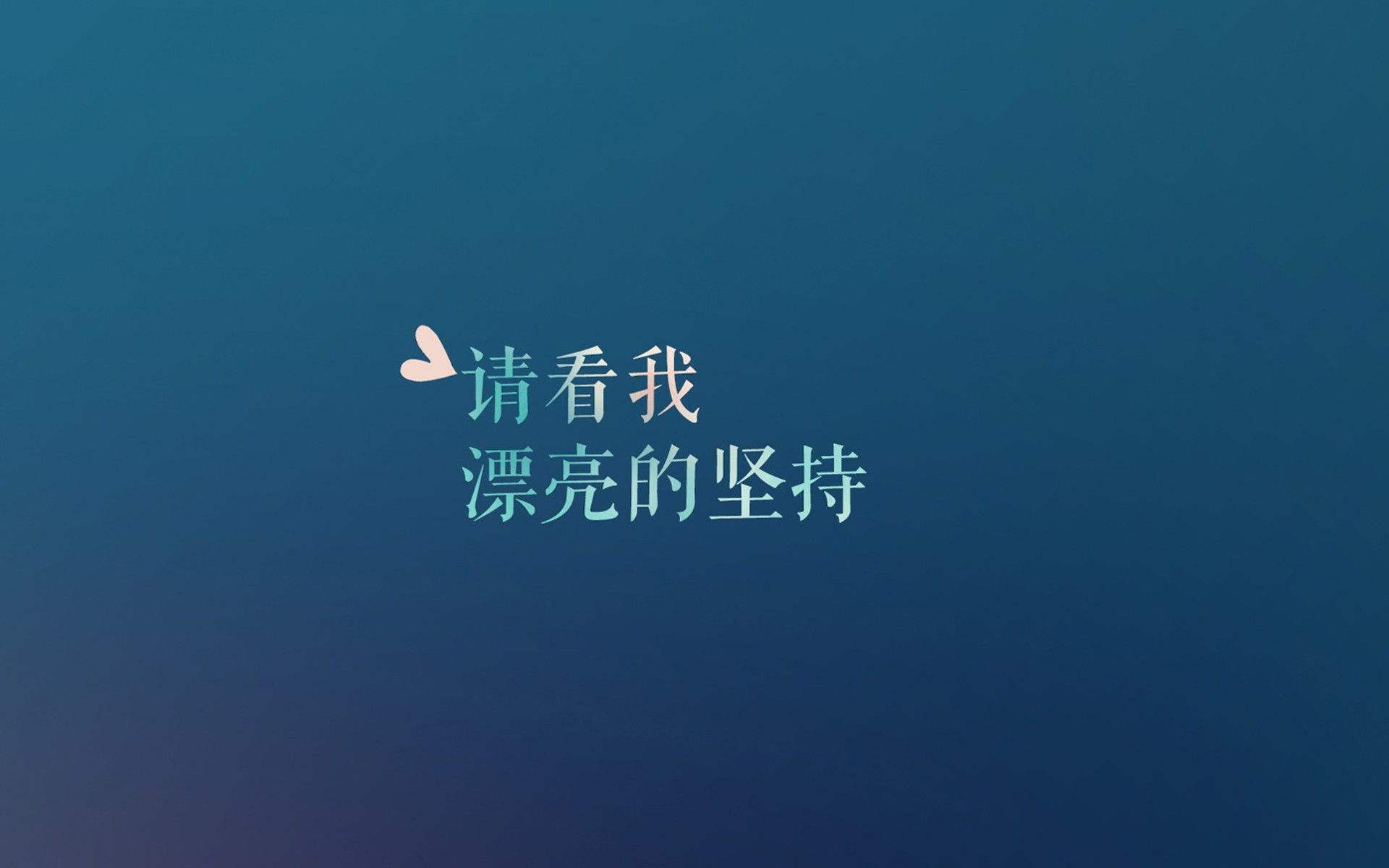 把握机会的经典句子（关于及时把握机会的名言）