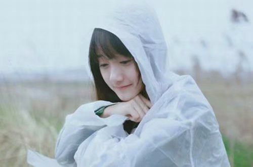 结婚嫁给爱情的唯美句子（有关嫁给爱情的心情说说）