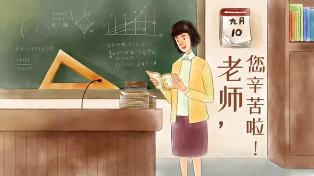 感谢老师的诗句有哪些（送老师的著名感谢诗句）