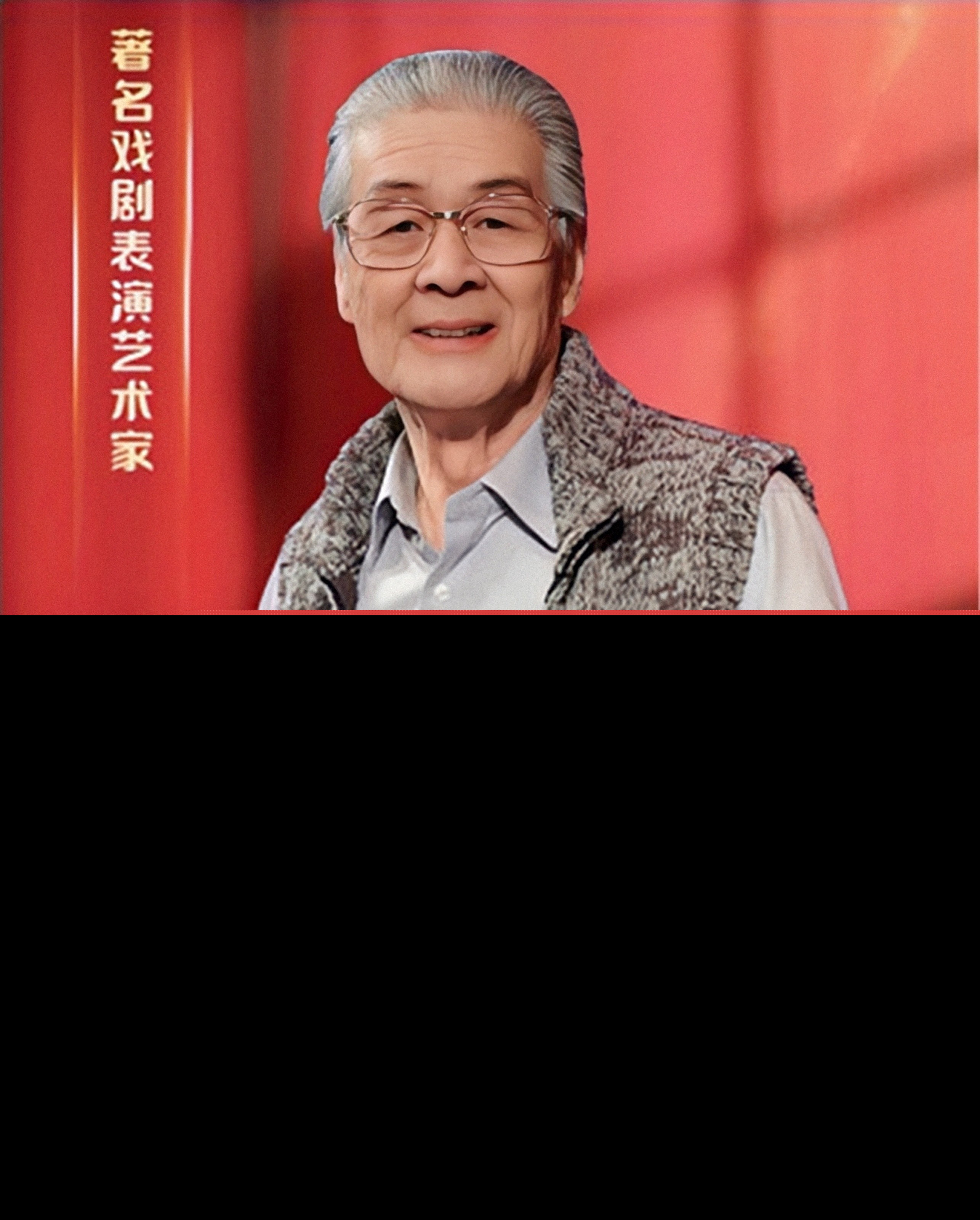 秦仲义的人物形象分析（茶馆中秦仲义的性格特点）