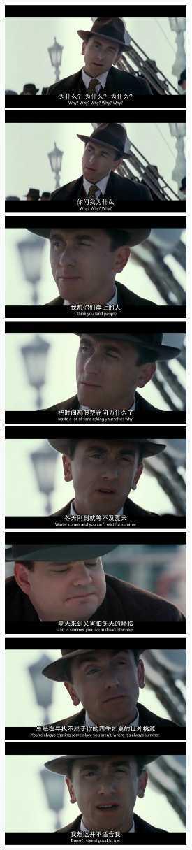 孤独终老的句子说说（一个人孤独的唯美句子）