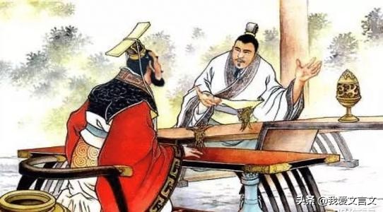 苏秦之楚文言文翻译（苏秦之楚给我们的启示）