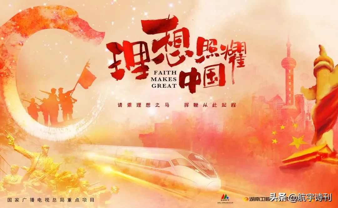 歌颂祖国的经典散文（爱祖国的抒情散文）