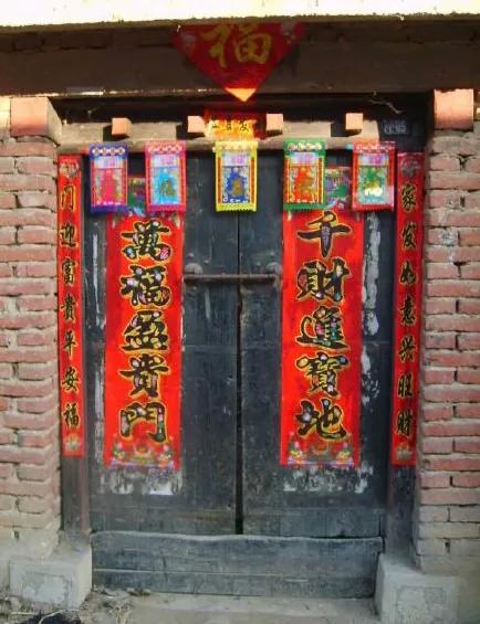 元日古诗的意思翻译（元日古诗原文及翻译）