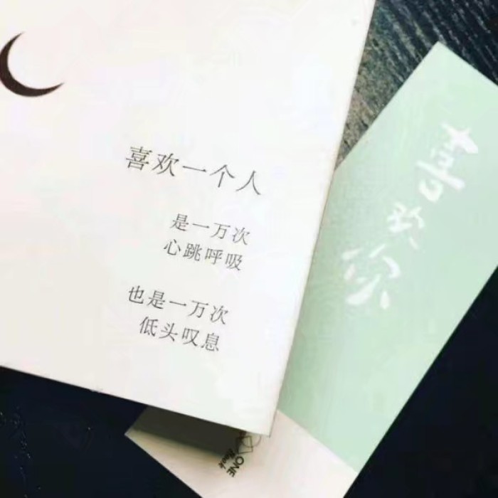 关于食物的句子摘抄（形容美食诱人的句子）