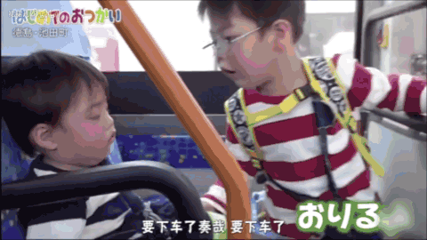 放手孩子的经典语录（写给孩子独立坚强的话）