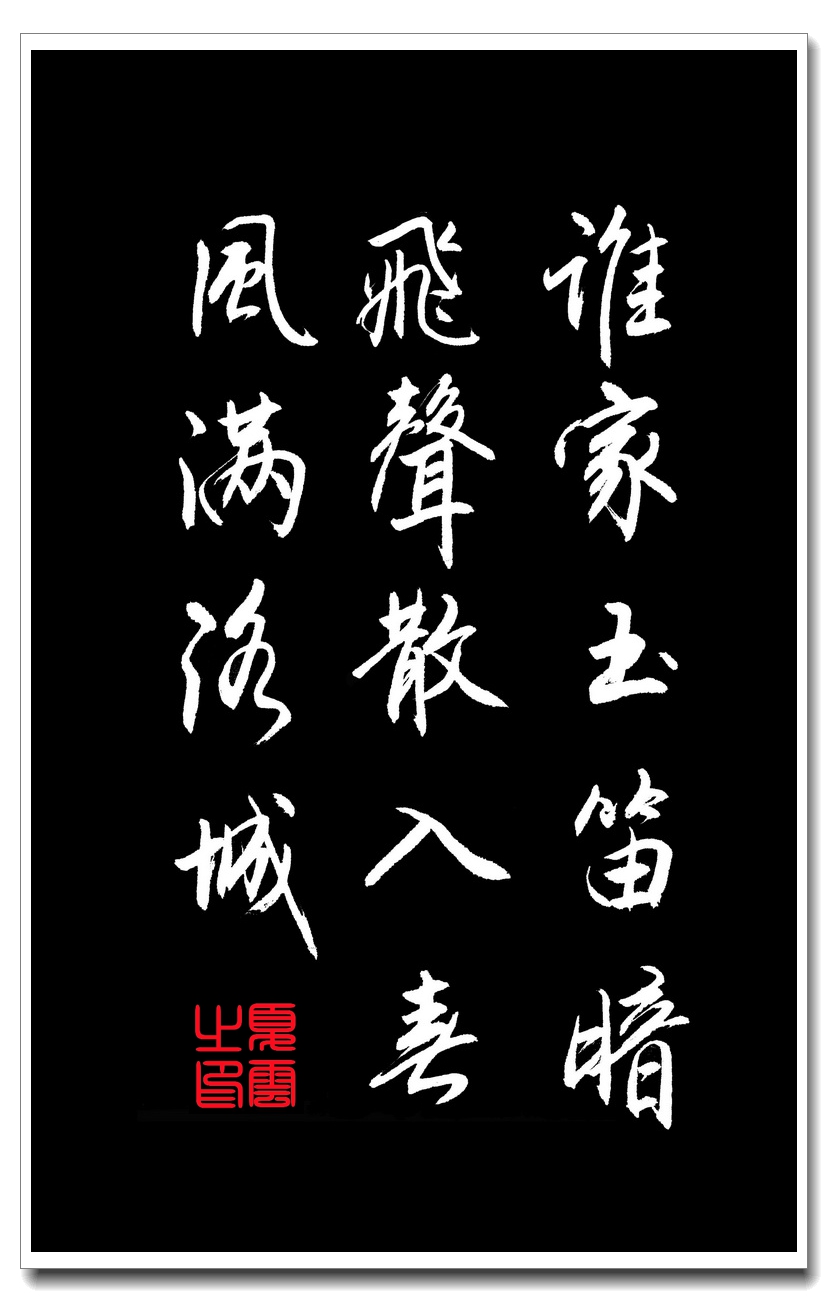 描写春风的诗句有哪些(有关春风的14首古诗词）