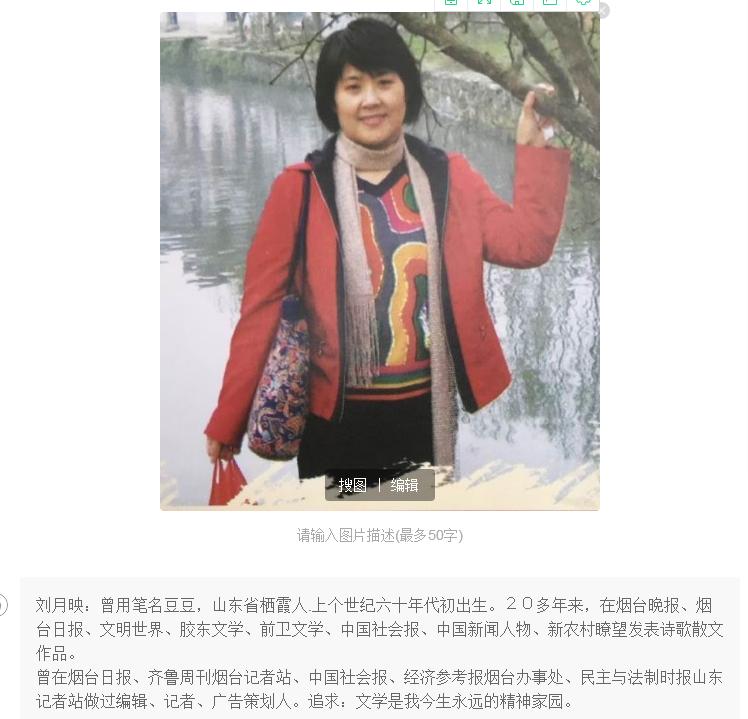 赞美母亲的现代诗简短（最朴实的赞美母亲的话）