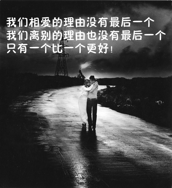 正能量激励人的现代诗（现代诗正能量简短）
