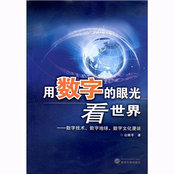 炳烛夜读文言文翻译及启示（古诗炳烛夜读翻译赏析）
