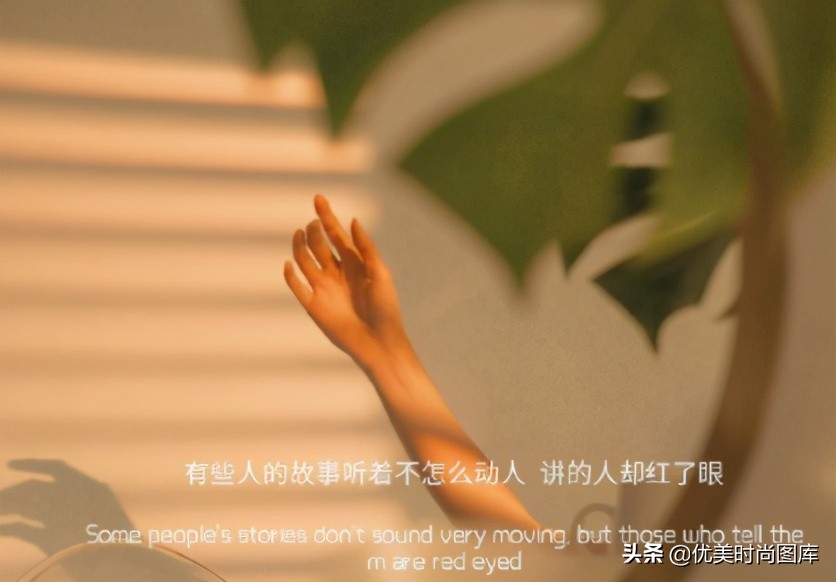 对未来美好的憧憬词语（象征未来美好的成语）