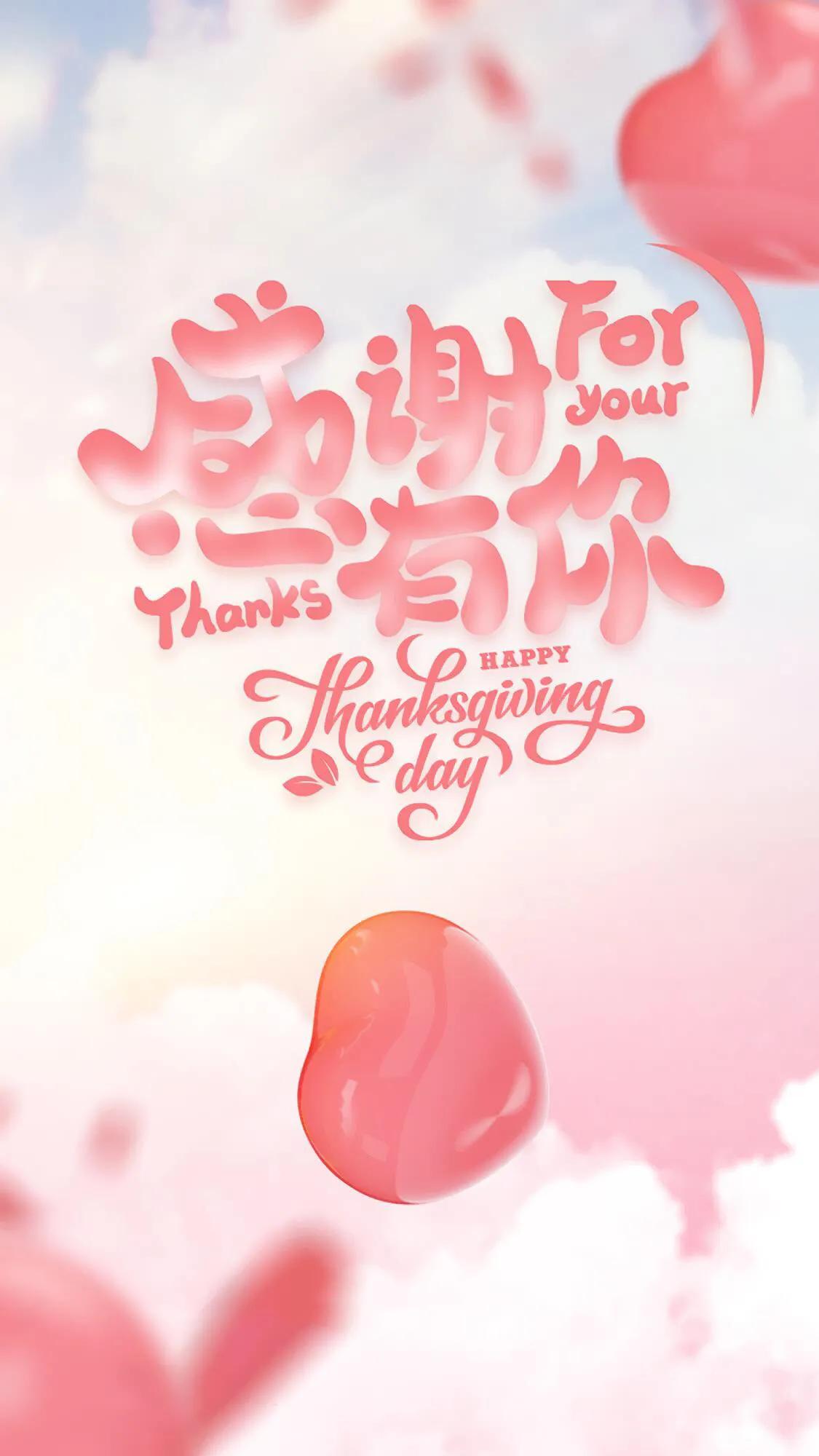 感恩对我好的人的句子说说（适合发朋友圈感恩的话）