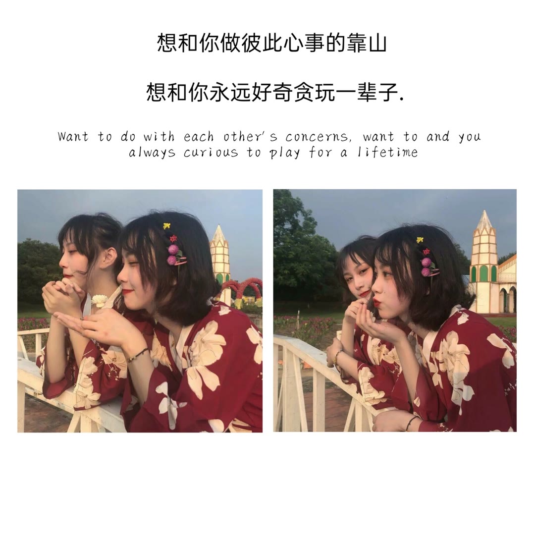 精选送给闺蜜暖心的话较长（适合深夜给闺蜜发的长文）