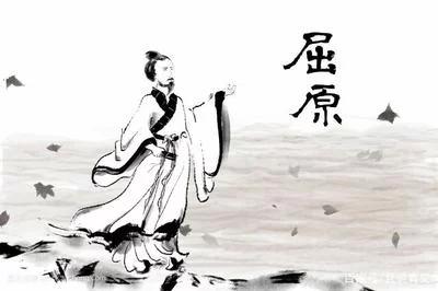 爱国诗人屈原的爱国诗（屈原最著名的一句名言）