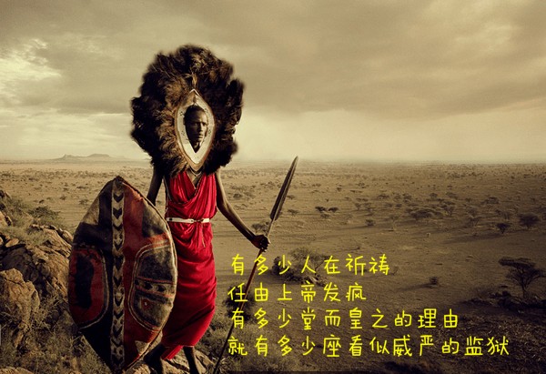 正能量激励人的现代诗（现代诗正能量简短）