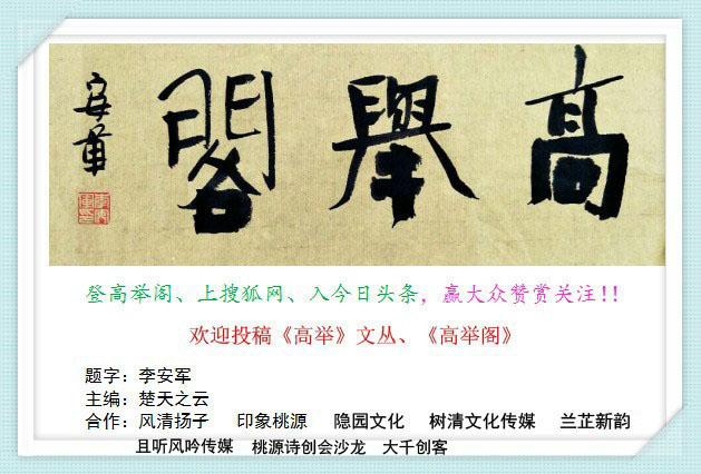 关于刺绣的诗句有哪些（赞美刺绣绣得好的诗句）
