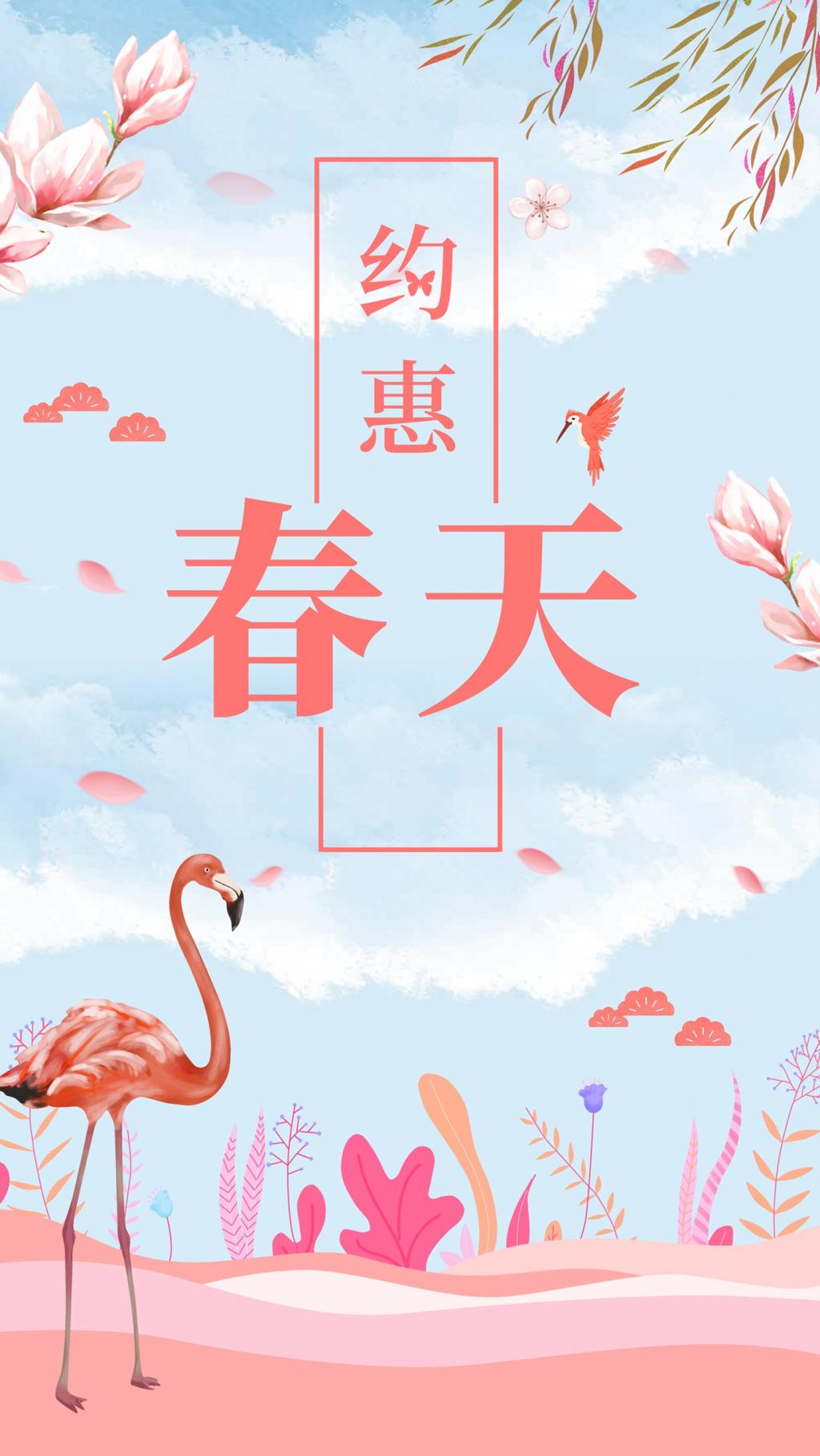 关于春天的句子唯美（描写春天的浪漫唯美句子）