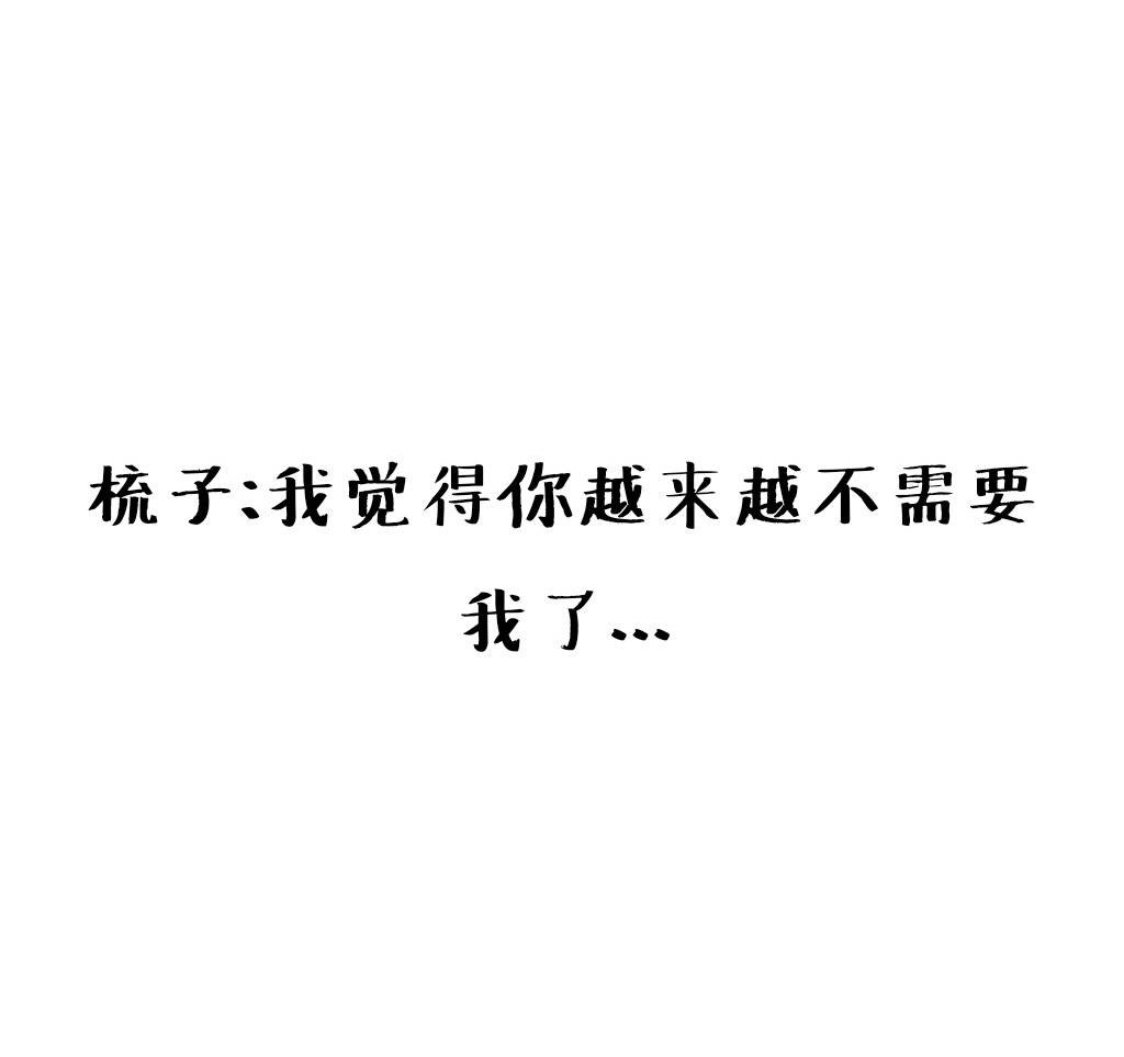描写头发的优美句子（有关头发的唯美句子分享）
