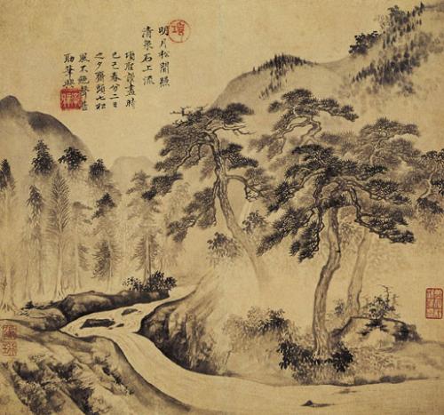 王维诗集大全及赏析（王维的诗词大全120首分享）