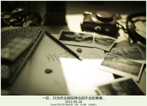 形容夜空美的句子说说（一瞥惊鸿的古风仙句）