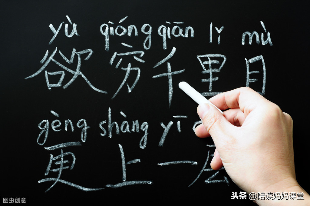 三年级下册唐代古诗大全（三年级必备的古诗词及诗意）