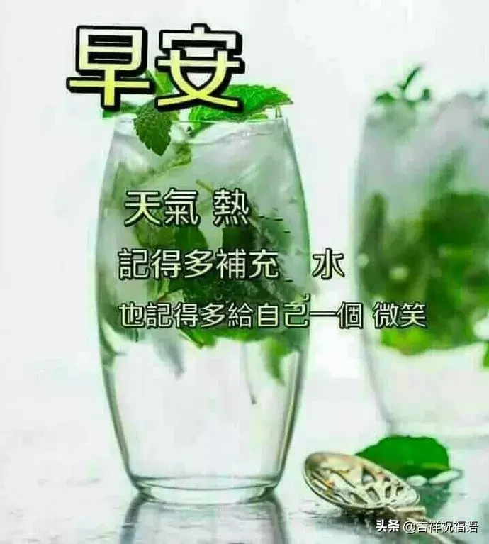 情话暖心小祝福短语（肉麻情话很甜的语录分享）