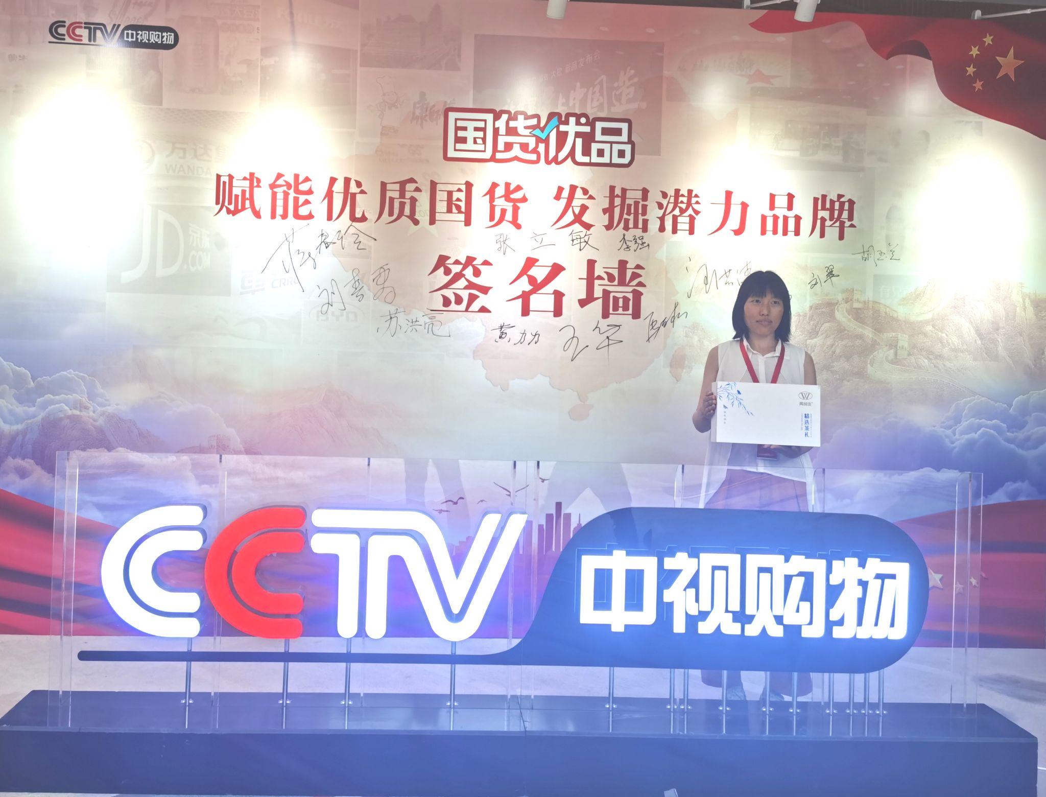 喝茶的心情唯美句子（形容喝茶惬意的句子大全）