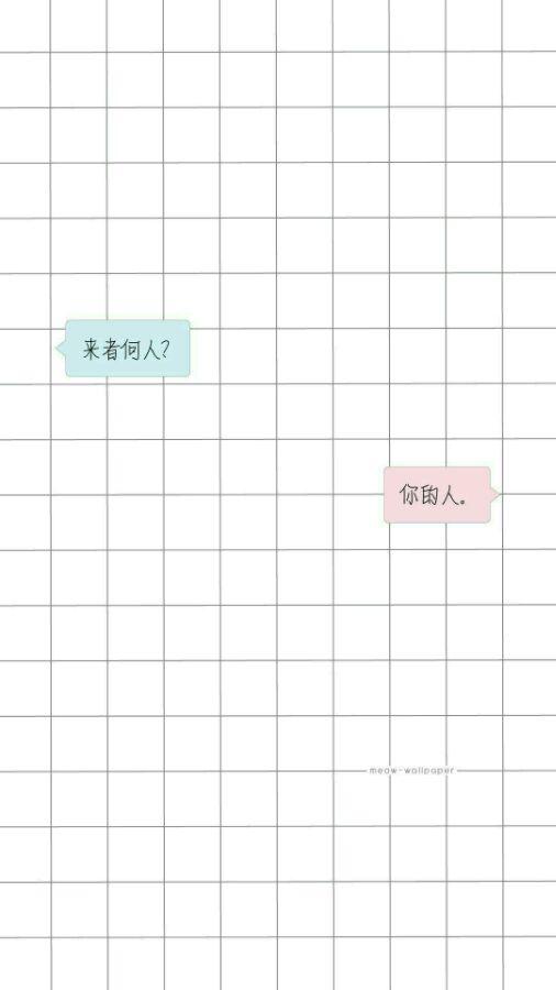 孟婆汤经典语录（喝孟婆汤的搞笑句子简短）