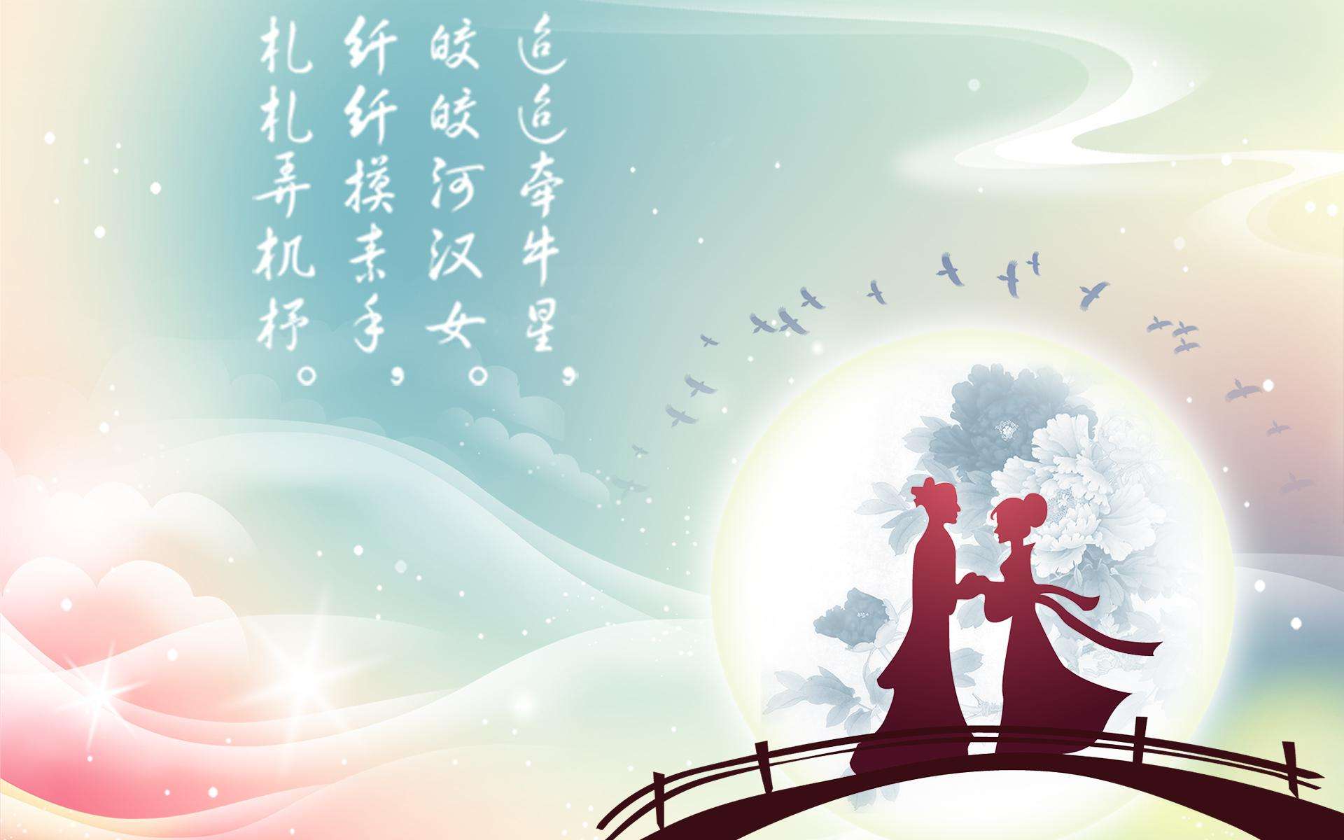 关于七夕的名句有哪些(有关七夕的诗句古诗)