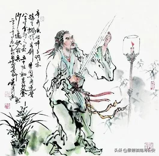 十首经典宋词欣赏（宋词精选及赏析）