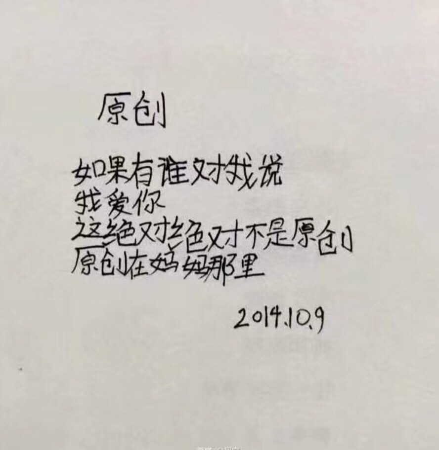 现代儿童诗歌精选大全（儿童现代诗精选）