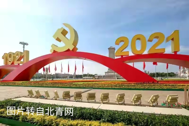 爱国的现代诗歌短篇（关于爱国的短现代诗）