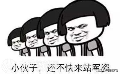 关于军训的段子大全（搞笑幽默的军训记录文案）