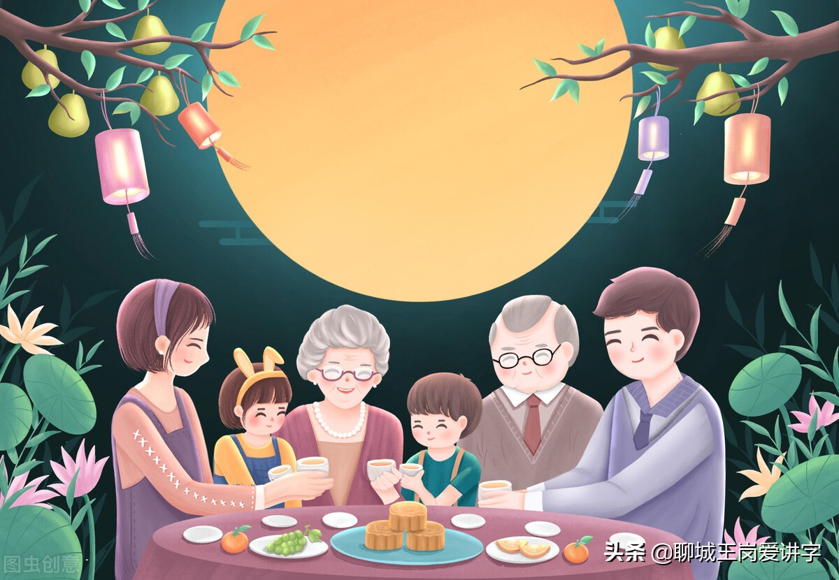 家的形容词有哪些（形容家庭温馨的词语）