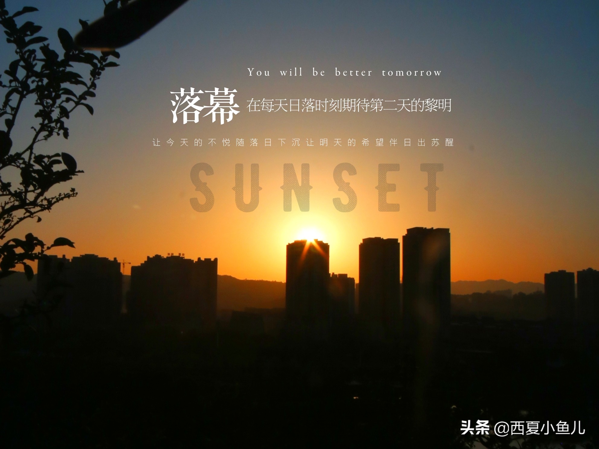 感叹时光匆匆的句子（时光飞逝的短句唯美）