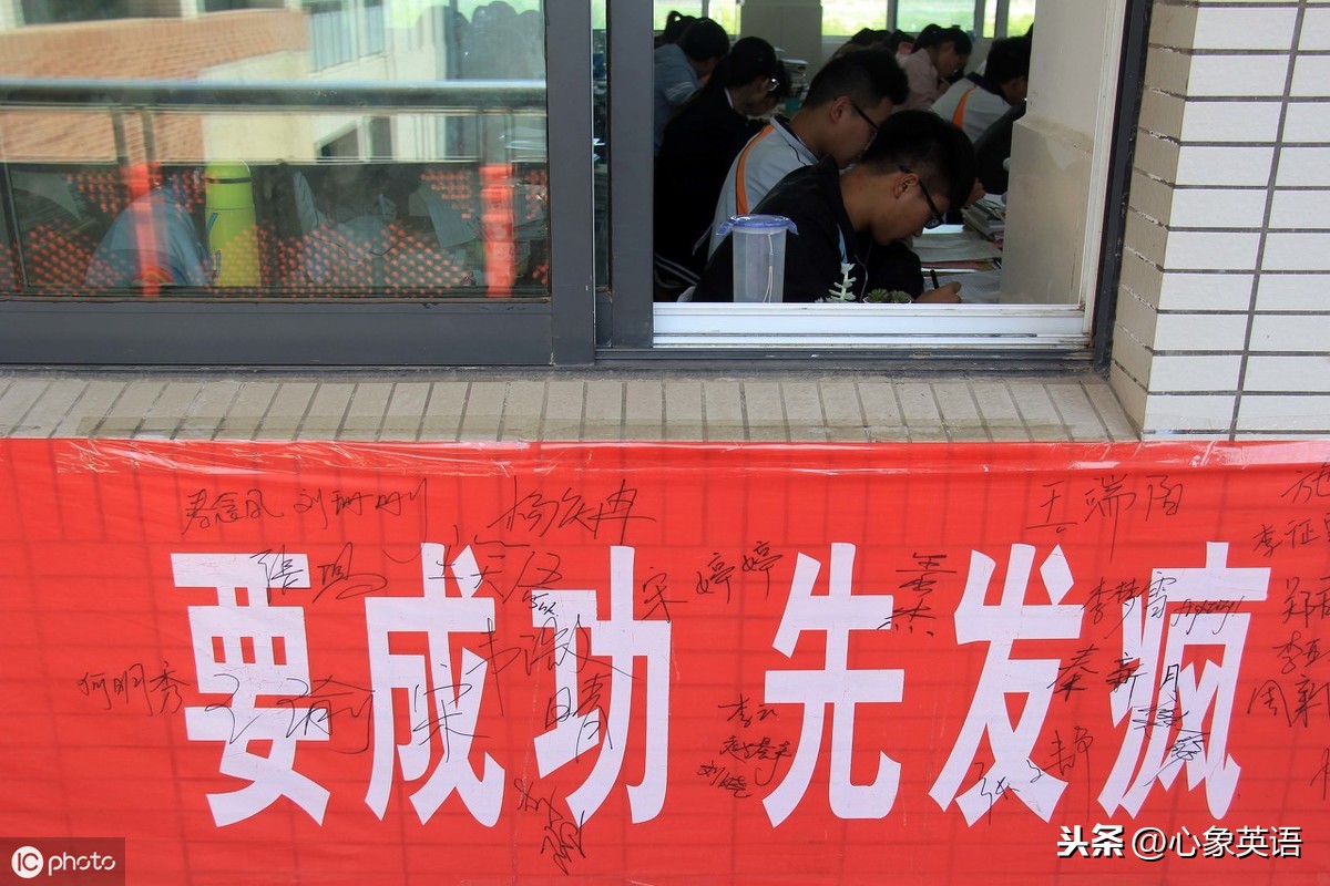 英语优美句子摘抄励志（30句唯美英文励志语录）