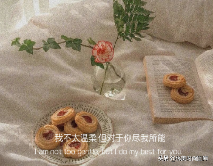 夸自己的话有点搞笑的句子（分享夸自己幽默风趣的段子）