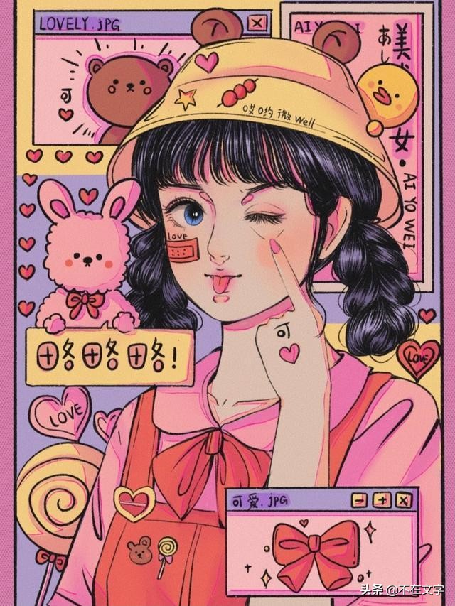 赞美朋友的句子说说（关于赞美朋友的句子精选）