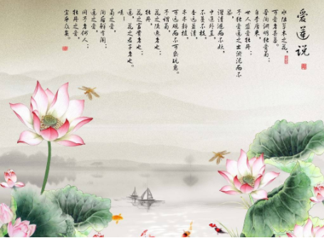爱莲说古诗原文朗读（最新爱莲说朗诵与赏析）