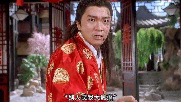 唐寅诗集桃花庵（唐伯虎代表诗作）