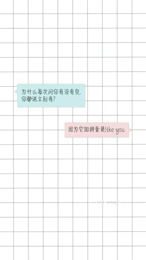 孟婆汤经典语录（喝孟婆汤的搞笑句子简短）