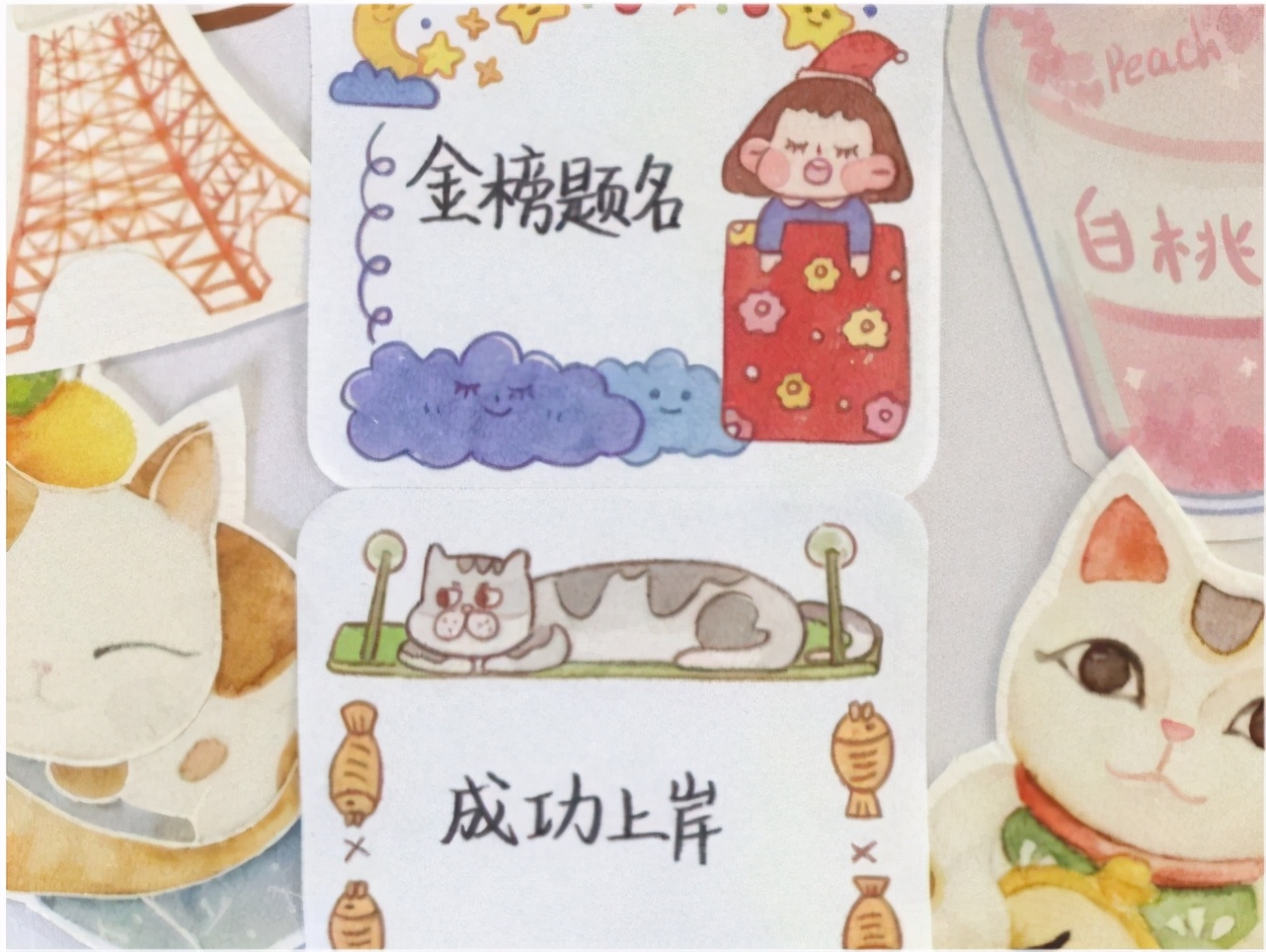 中考加油打气的话（预祝中考成功的话语）