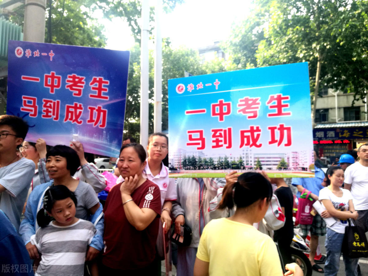 霸气十足的高三班级口号大全（斗志昂扬的班级口号句）