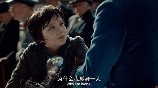 孤独终老的句子说说（一个人孤独的唯美句子）