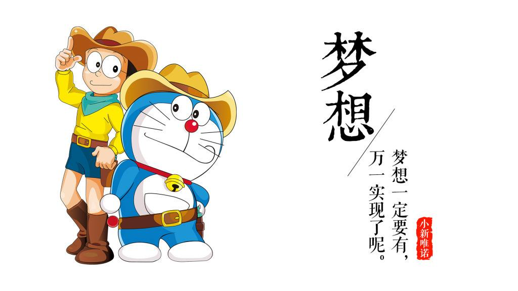 有关梦想的句子好段（关于梦想的唯美惊艳文案）