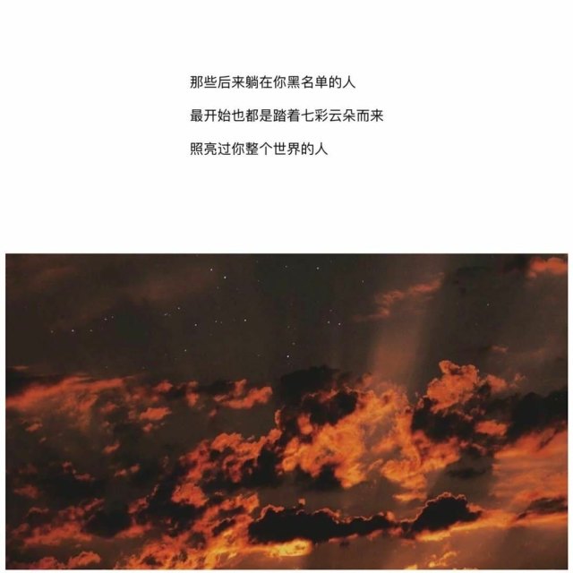暗示有对象的说说（一句话简单化公布恋情）