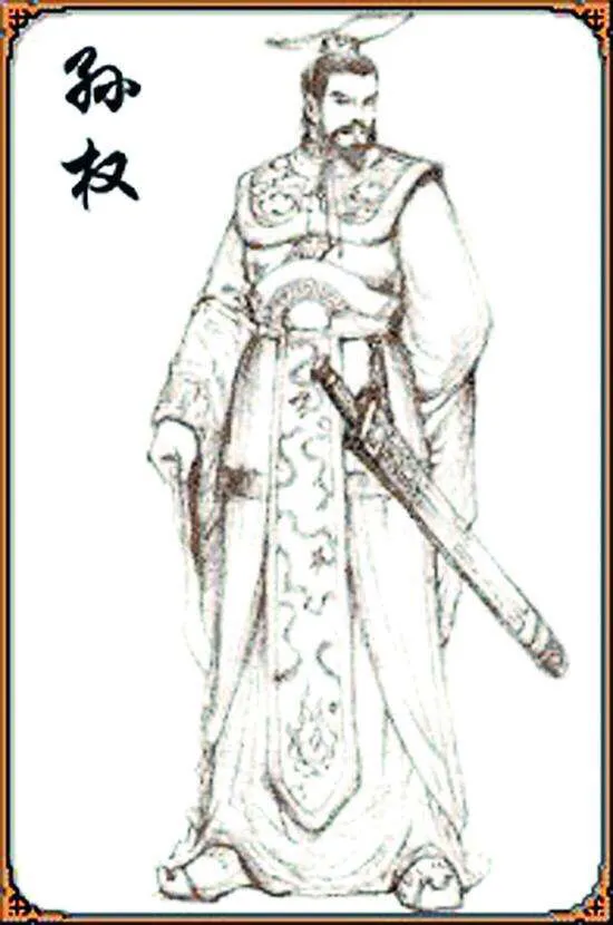 三国演义的好词好句（三国演义好词100个好句）